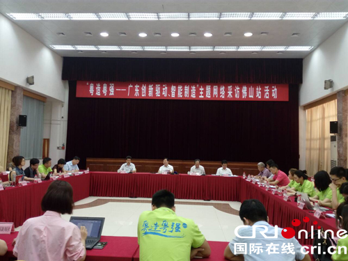 图片默认标题 图片默认标题