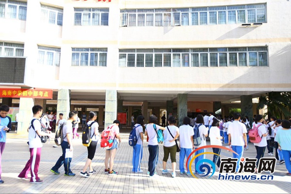 末尾有圖【焦點圖】【即時快訊】2017年全國高考拉開序幕 海口有考生13931人 末尾有圖【焦點圖】【即時快訊】2017年全國高考拉開序幕 海口有考生13931人