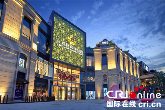 已过审【房产汽车列表1】长嘉汇 汇繁华 已过审【房产汽车列表1】长嘉汇 汇繁华