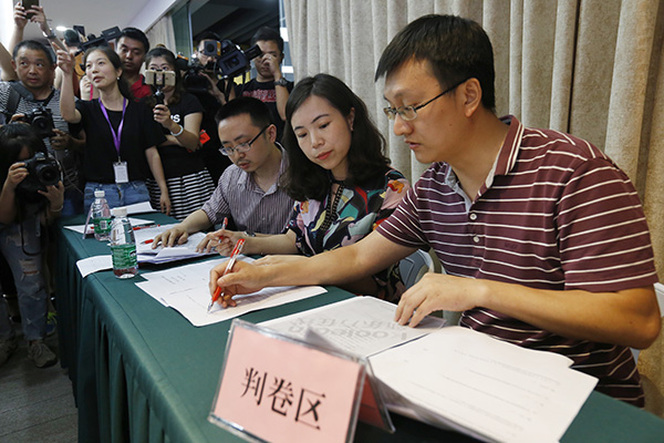 机器人参加高考:10分钟得100分