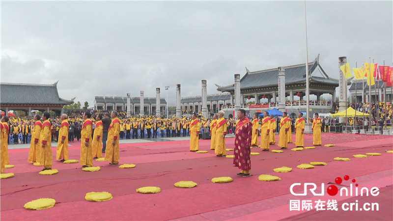 世界客属石壁祖地祭祖大典在福建宁化举行