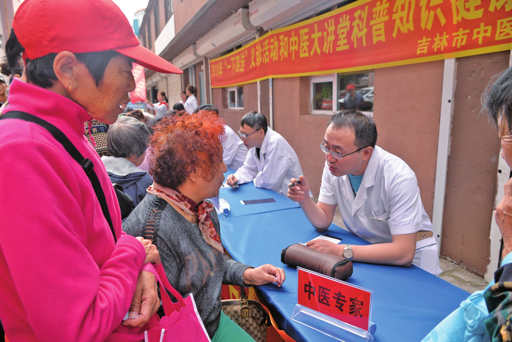 吉林市衛生計生委：多措並舉 推進醫改