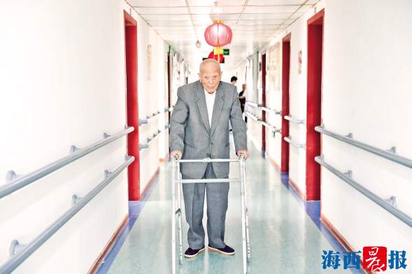 廈門最高壽老人林仁壽 一起為109歲的他點個讚