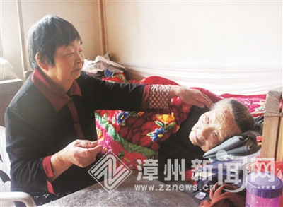 69歲孝女悉心服侍96歲母親 被推薦為南靖敬老先進人物