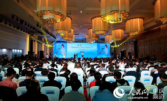 图片默认标题_fororder_LOCAL201810162116000448794755443_副本