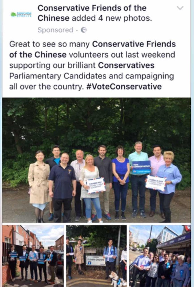 ​此次英国大选华人也积极参政