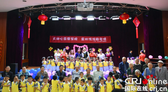 【社会民生】重庆市荣军院成功举办重阳节敬老活动