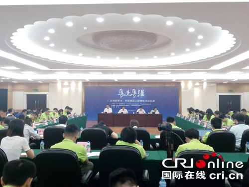 图片默认标题 图片默认标题