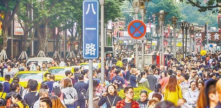强势增长 重庆旅游业升级版显成效