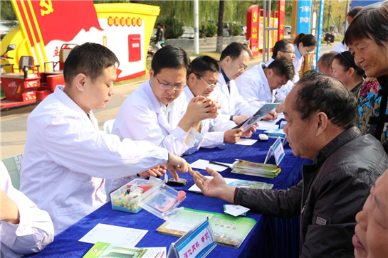 “深化健康扶贫 服务百姓健康”扶贫日活动启动仪式在西安市蓝田县举行