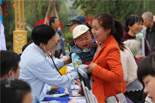 “深化健康扶贫 服务百姓健康”扶贫日活动启动仪式在西安市蓝田县举行