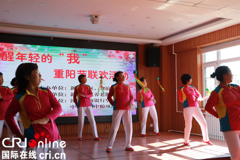 瀋陽市新樂社區舉辦重陽節惠民服務大集