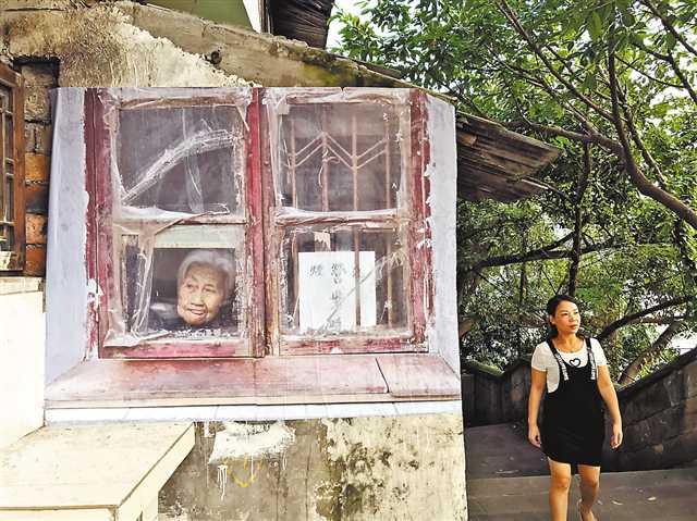 【“重庆母城 美丽渝中”专题 图说渝中】山城巷：重庆人的别样母城记忆