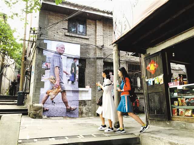 【“重庆母城 美丽渝中”专题 图说渝中】山城巷：重庆人的别样母城记忆