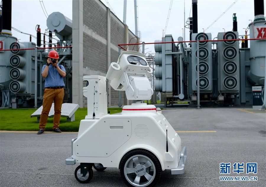 上海：變電站裏來了機器人“同事”
