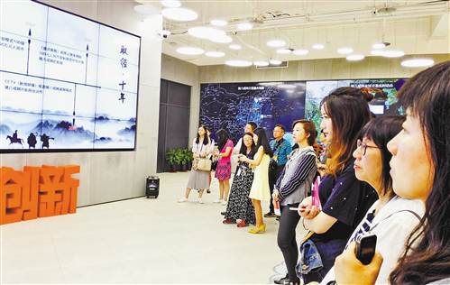 【要聞】重慶:一座朝氣蓬勃活力迸發的城市 【要聞】重慶:一座朝氣蓬勃活力迸發的城市