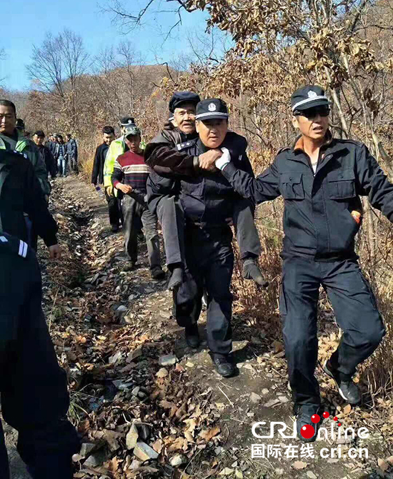 12【吉林】【原创】【社会民生(标题)】87岁老人山中走失近50小时 警