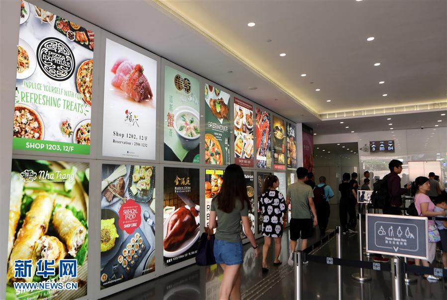 包容创新成就美食之都——感受舌尖上的香港