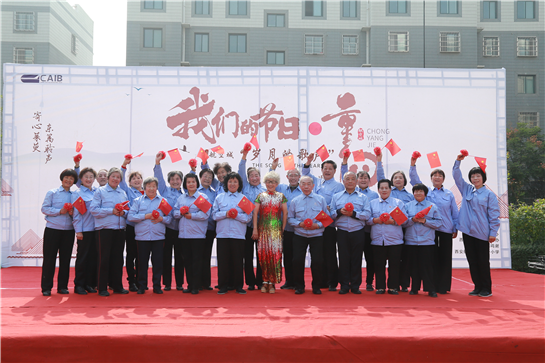 西安航空基地举行“我们的节日·重阳”专场音乐活动