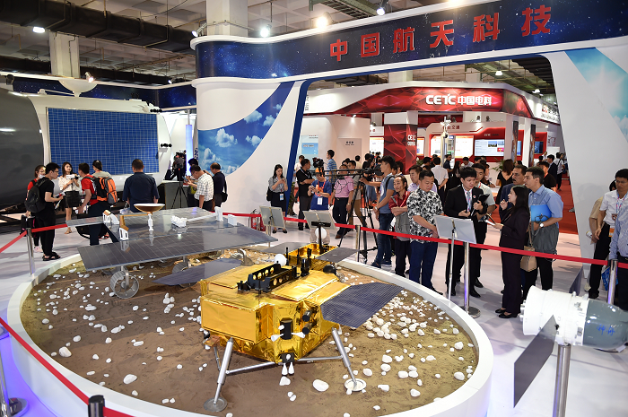第20屆科博會展會開幕 中國展示科技變革新成果