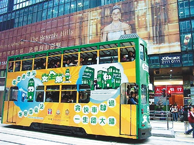 到港岛，千万别忘坐一回叮叮车