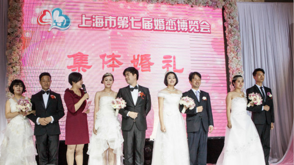 上海婚博会：30岁以上单身男女是相亲会主力军