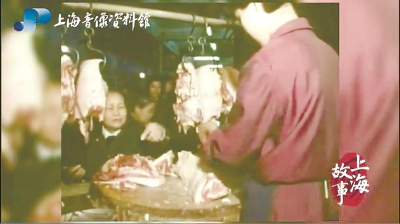 上海人的衣食住行变迁 流淌在老影像中