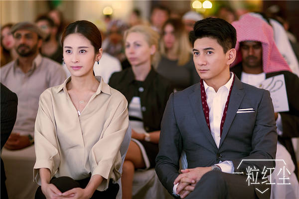 《一粒红尘》开播颖儿演绎杂草系女孩 无缝拍戏敬业