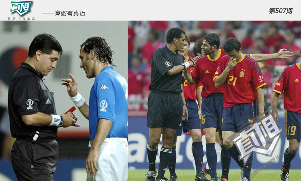 【真相】判罚频惹争议 裁判抢戏成G4主角