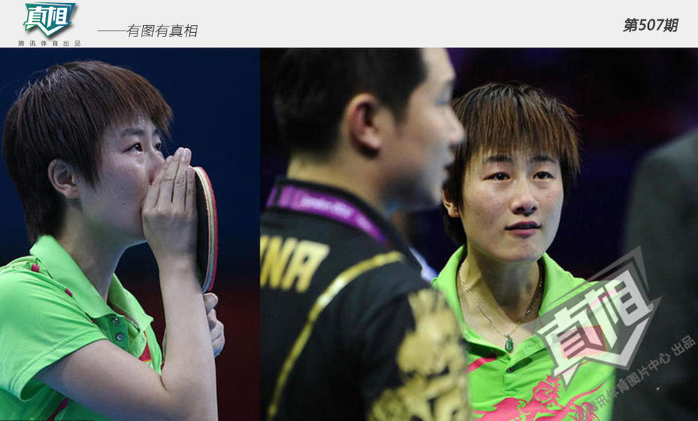 【真相】判罚频惹争议 裁判抢戏成G4主角