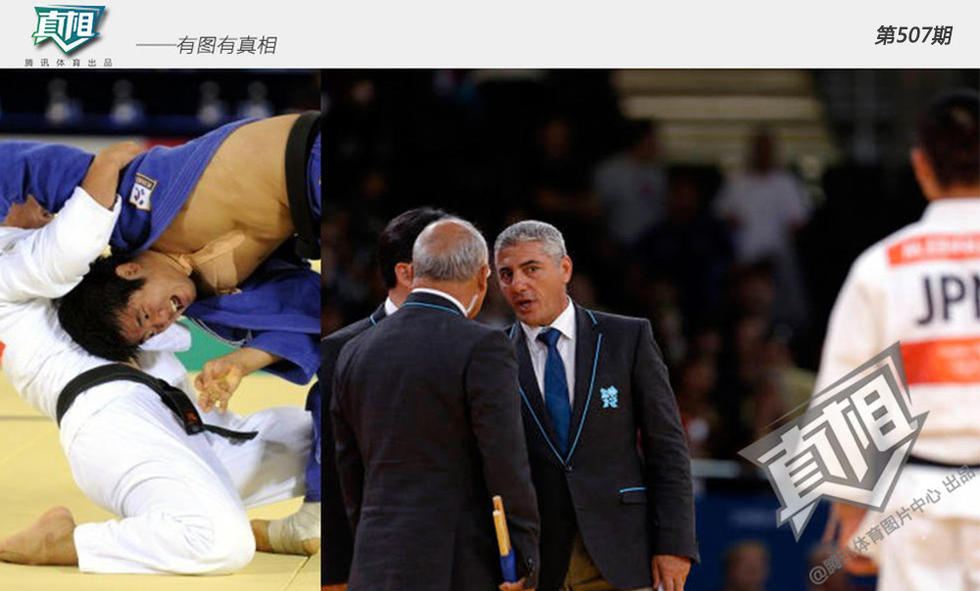 【真相】判罚频惹争议 裁判抢戏成G4主角