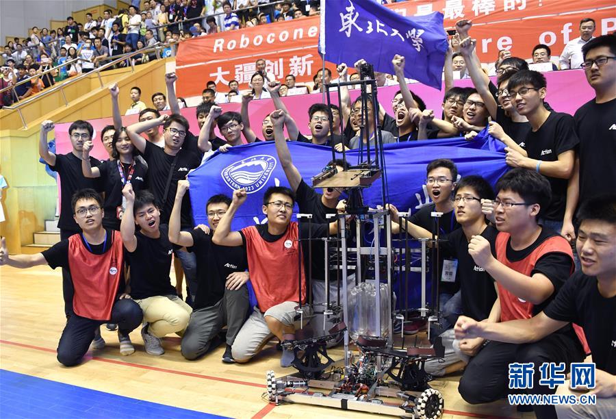 第十六届全国大学生机器人大赛决赛在山东举行