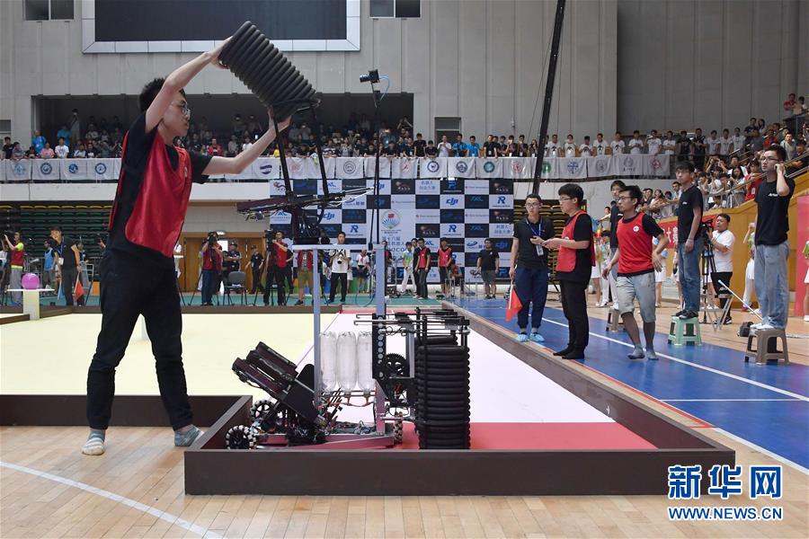 第十六屆全國大學生機器人大賽決賽在山東舉行