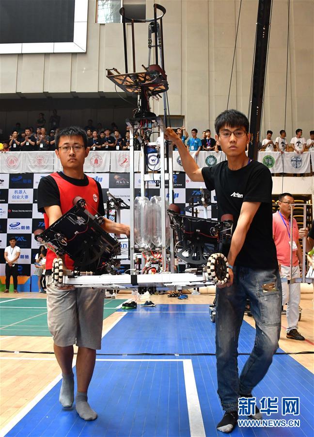 第十六屆全國大學生機器人大賽決賽在山東舉行