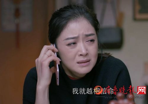 《欢乐颂 2》这 50 条毒鸡汤,句句暴击