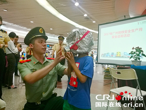 图片默认标题 图片默认标题