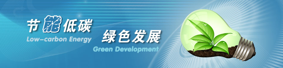 图片默认标题 图片默认标题