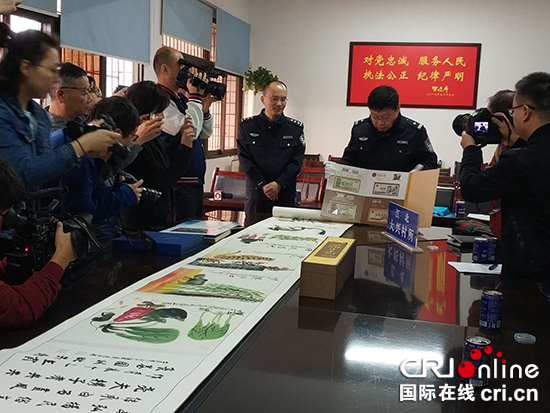 【法制安全】老人投資收藏品被騙  重慶警方破獲團夥詐騙案