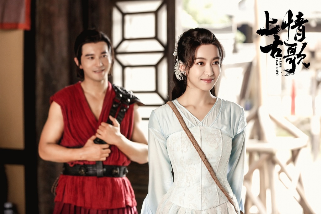 《上古情歌》结局是悲剧?木青寞和赤云能否在一起?