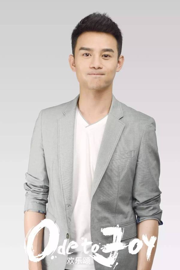 《欢乐颂》片酬曝光:王凯只有刘涛一半 她最少