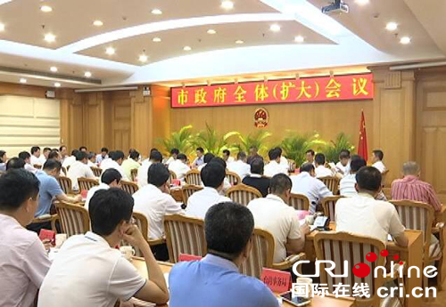 圖片默認標題 圖片默認標題