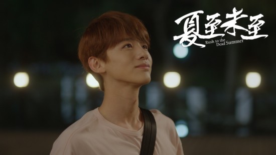 《夏至未至》陆之昂性格外向喜欢立夏吗?人物结局介绍