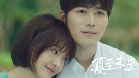 《夏至未至》陆之昂性格外向喜欢立夏吗?人物结局介绍