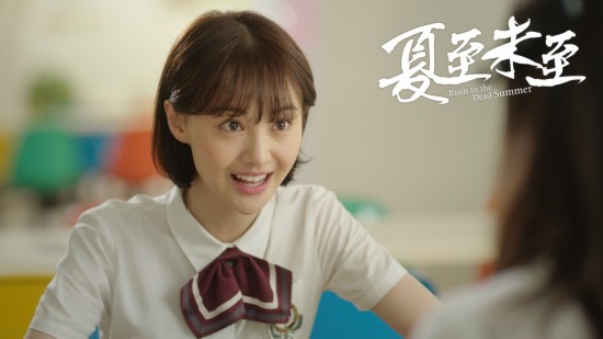《夏至未至》陆之昂性格外向喜欢立夏吗?人物结局介绍