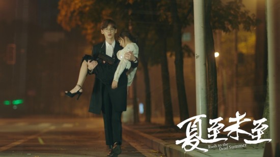 《夏至未至》陆之昂性格外向喜欢立夏吗?人物结局介绍