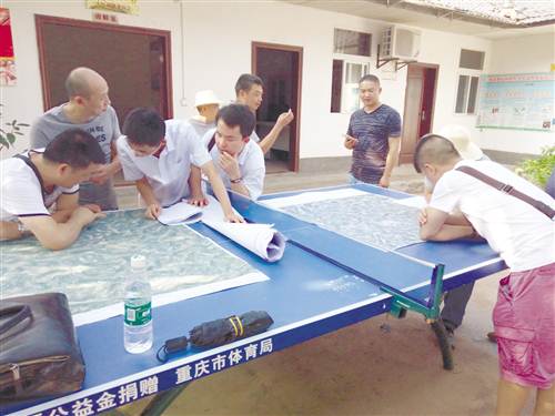 【區縣聯動】【大足】大足試點農地改革 切實增強群眾“獲得感”【區縣聯動】大足試點農地改革 增強群眾“獲得感”