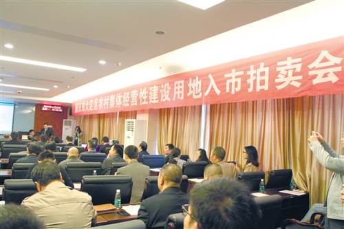 【區縣聯動】【大足】大足試點農地改革 切實增強群眾“獲得感”【區縣聯動】大足試點農地改革 增強群眾“獲得感”