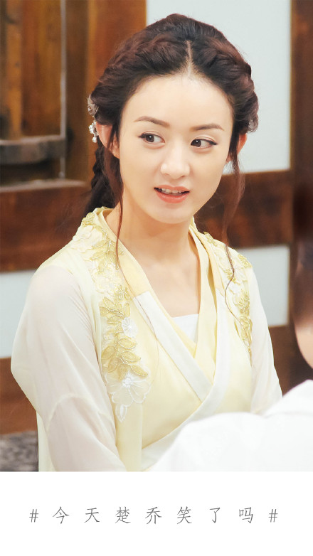 今天楚乔笑了吗?《楚乔传》星玥发糖看花灯!