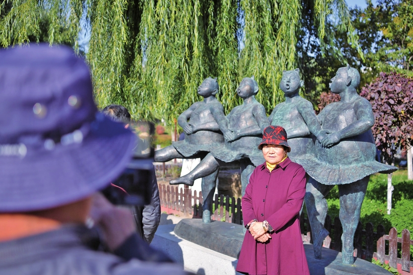 第十九屆中國長春（二道區）國際雕塑作品邀請展正式揭幕