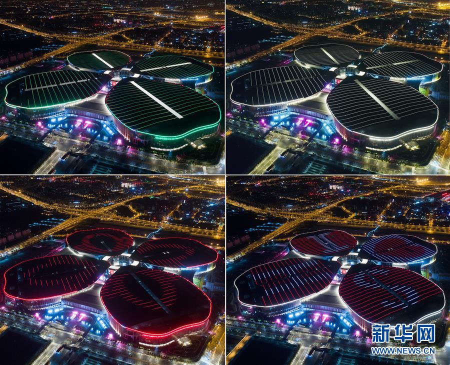 上海：“國展中心”流光溢彩